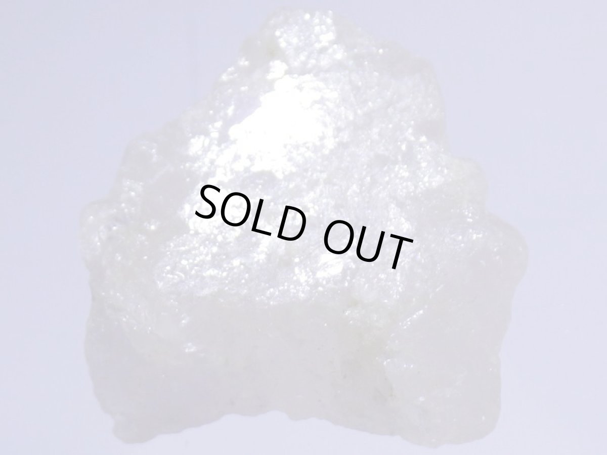 画像5: ブラジル産モルガナイトＥ (5)