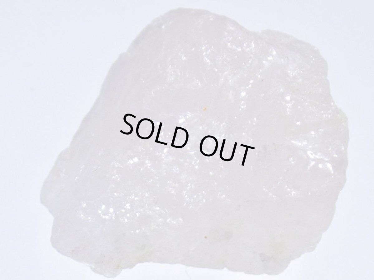 画像3: ブラジル産モルガナイトＥ (3)