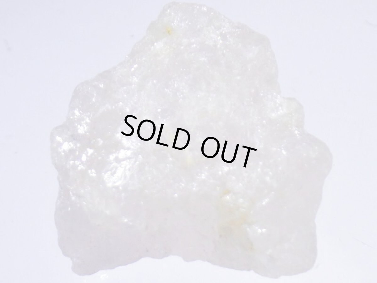 画像4: ブラジル産モルガナイトＥ (4)