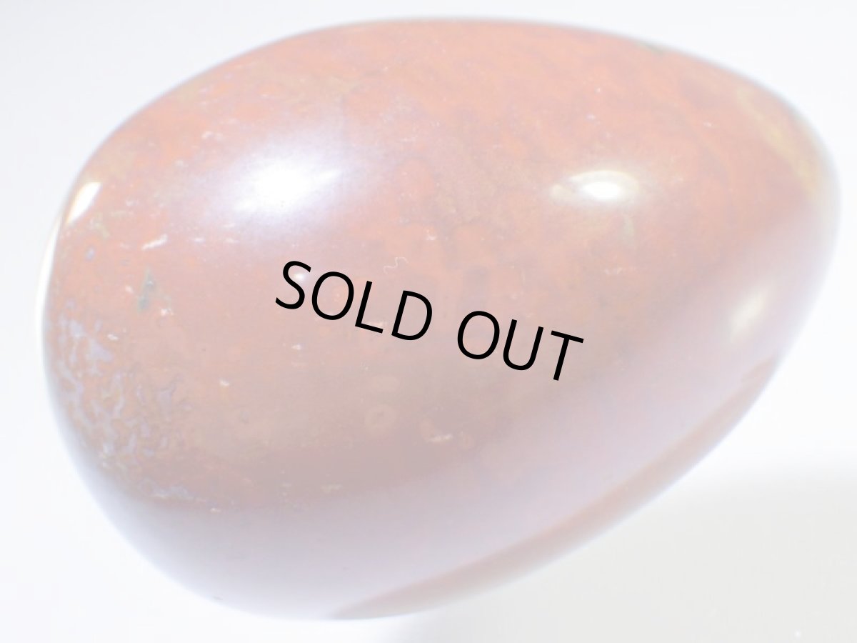 画像2: ジャスパーエッグＡ (2)