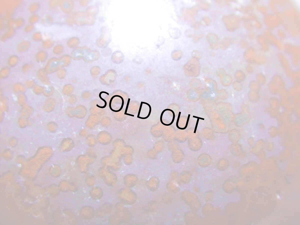 画像5: ジャスパーエッグＡ (5)