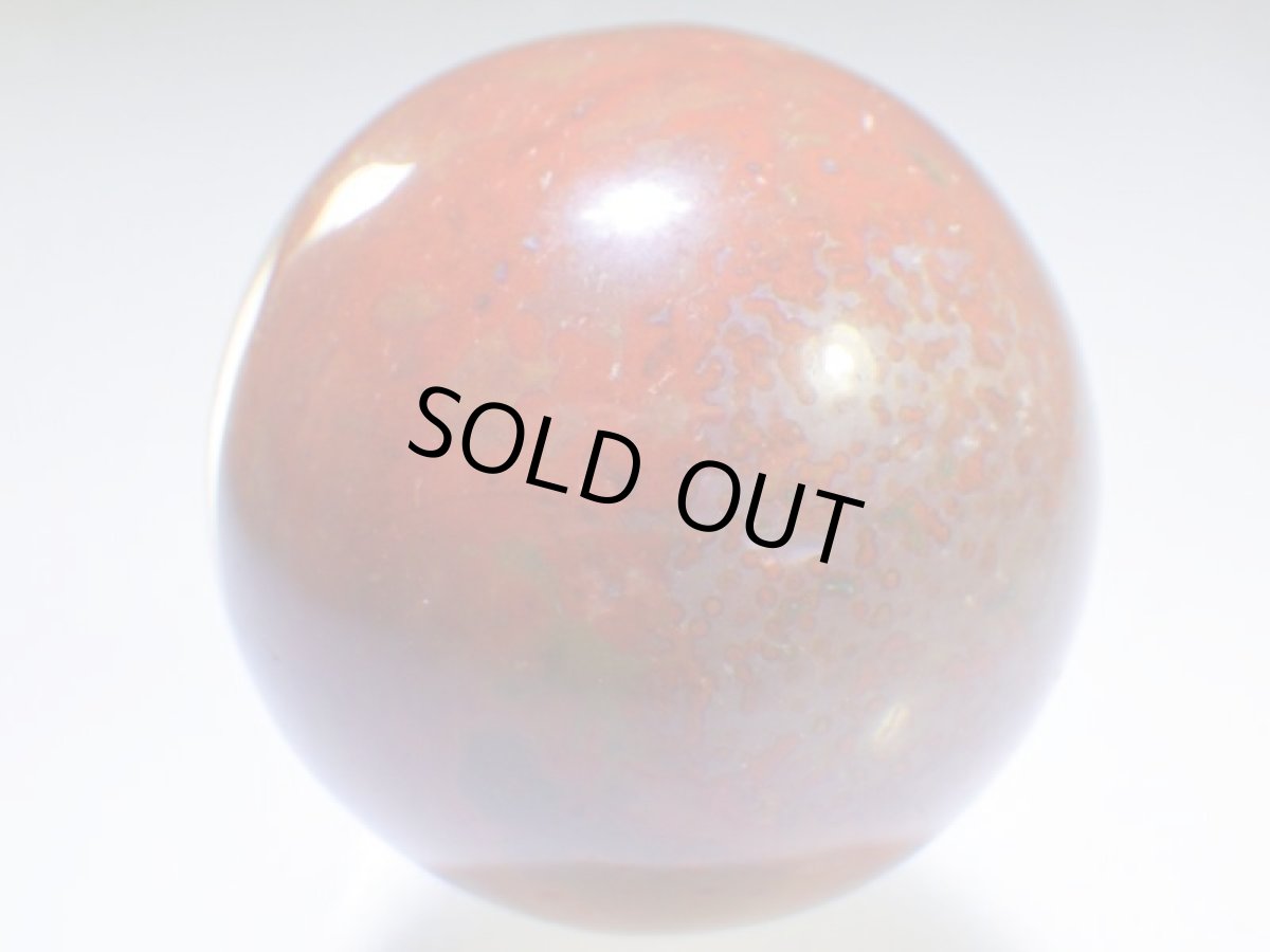 画像3: ジャスパーエッグＡ (3)