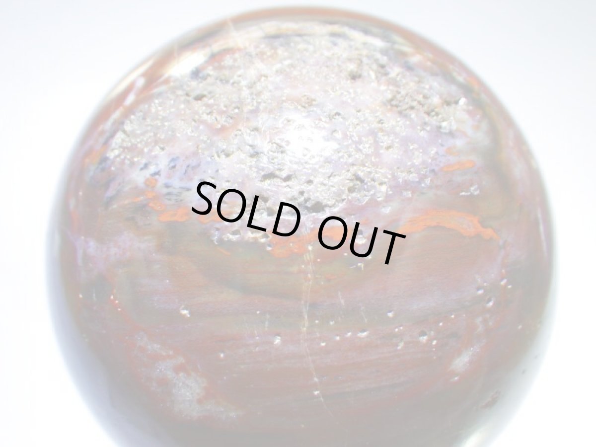 画像6: ジャスパーエッグＤ (6)