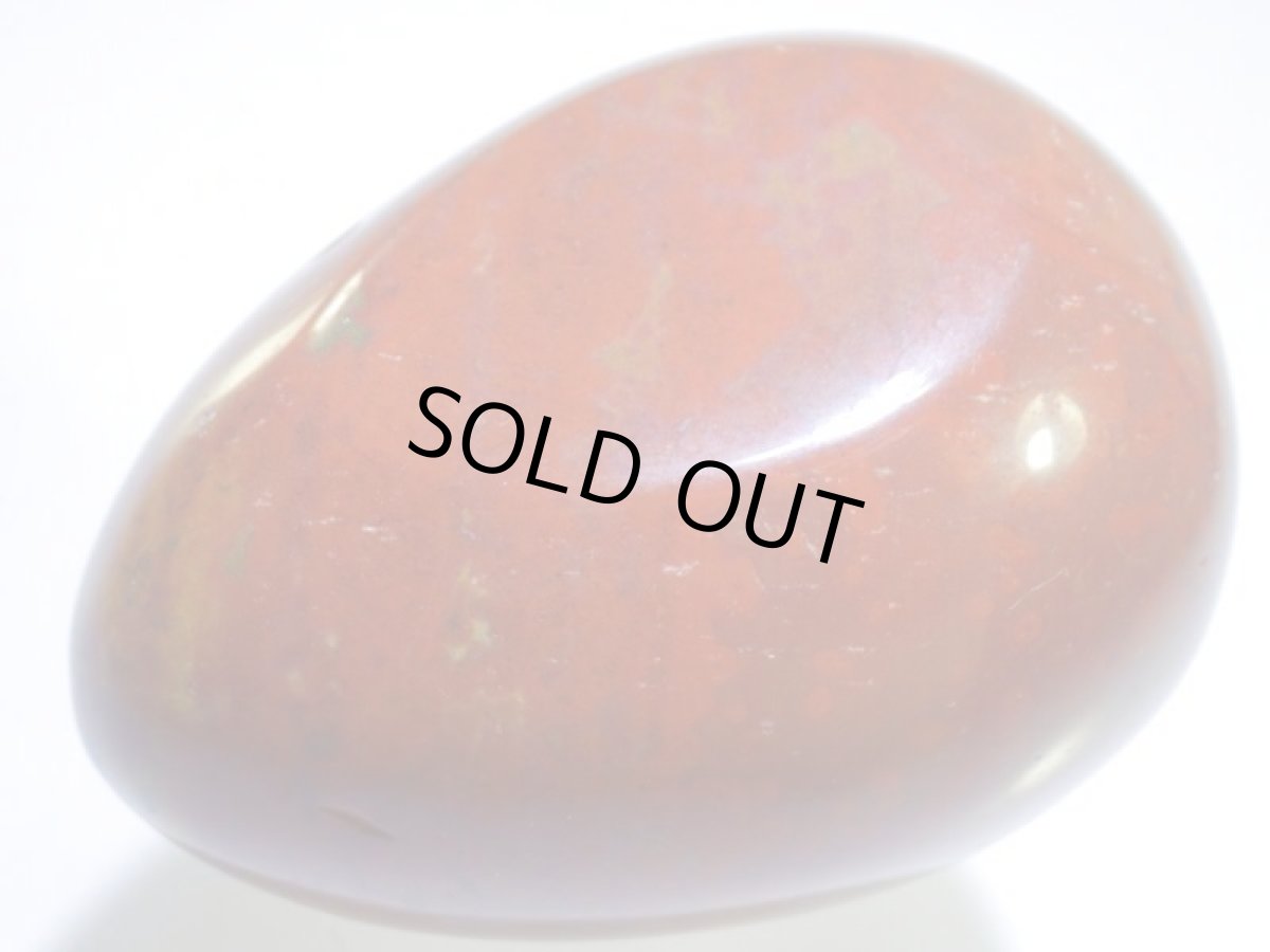 画像4: ジャスパーエッグＡ (4)