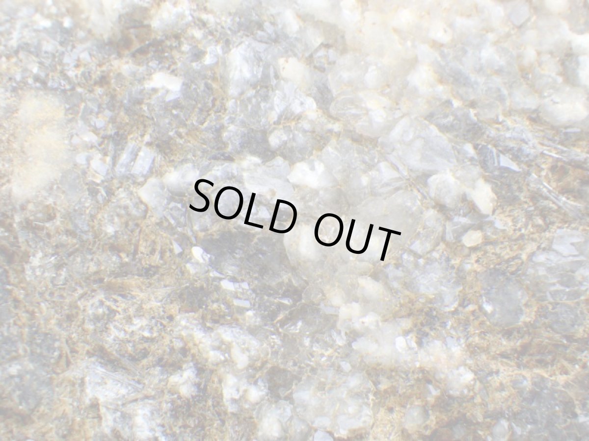 画像4: 山梨産煙水晶／苦土電気石 (4)