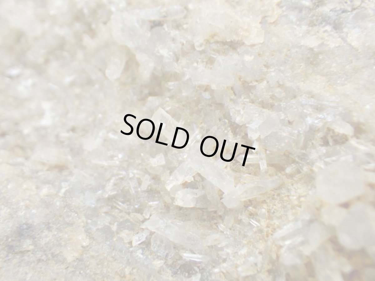 画像8: 山梨産煙水晶／苦土電気石 (8)