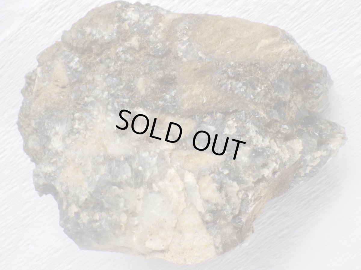 画像3: 山梨産煙水晶／苦土電気石 (3)