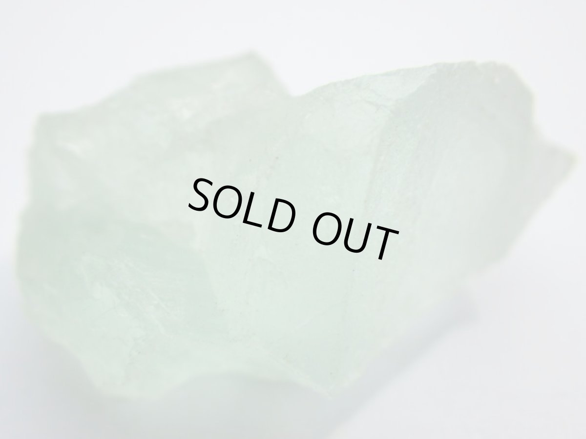 画像3: カリフォルニア産フローライトＢ (3)