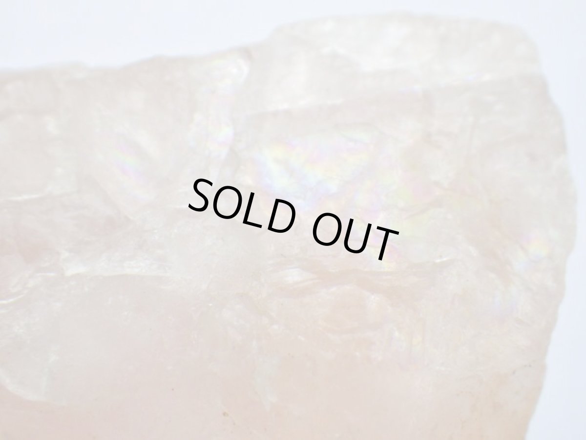 画像3: ペルー産フローライトA (3)