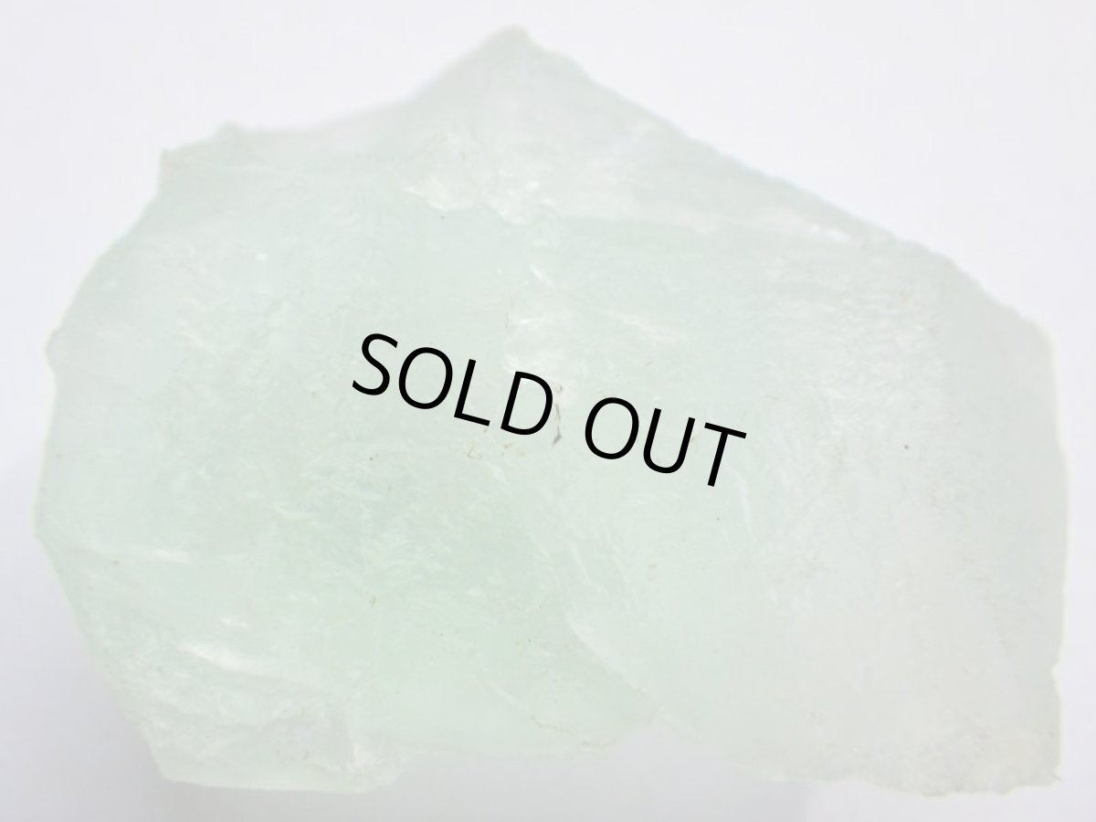 画像4: カリフォルニア産フローライトＢ (4)