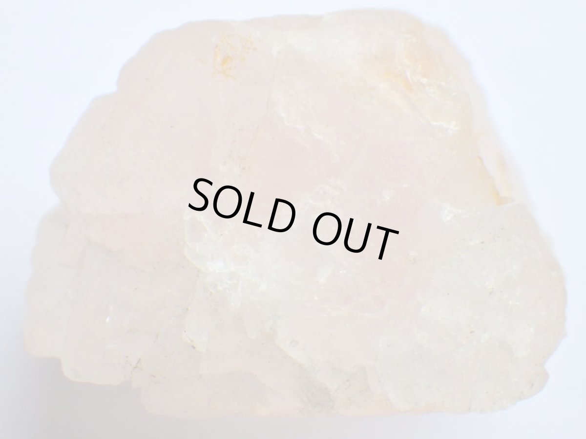 画像5: ペルー産フローライトA (5)