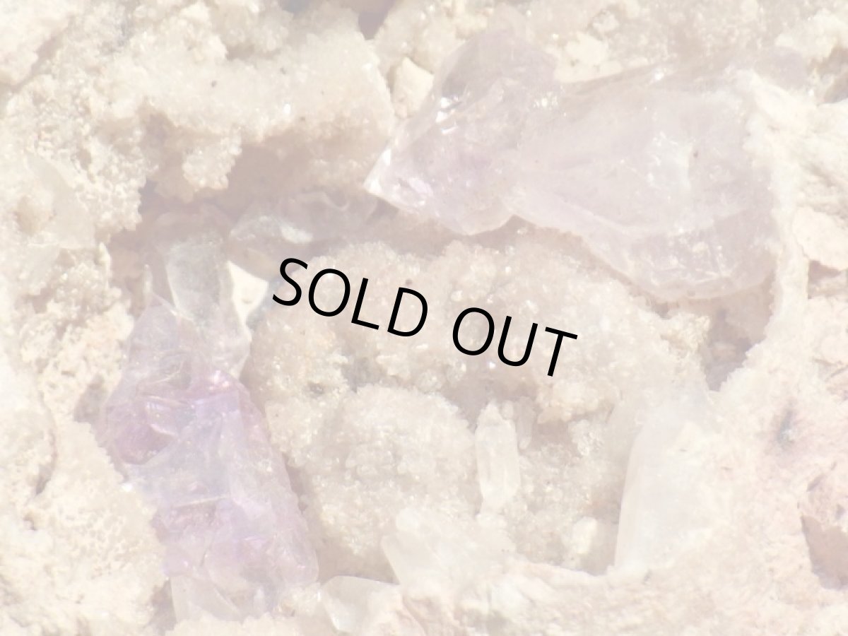 画像2: メキシコ産アメジストジオードＤ (2)