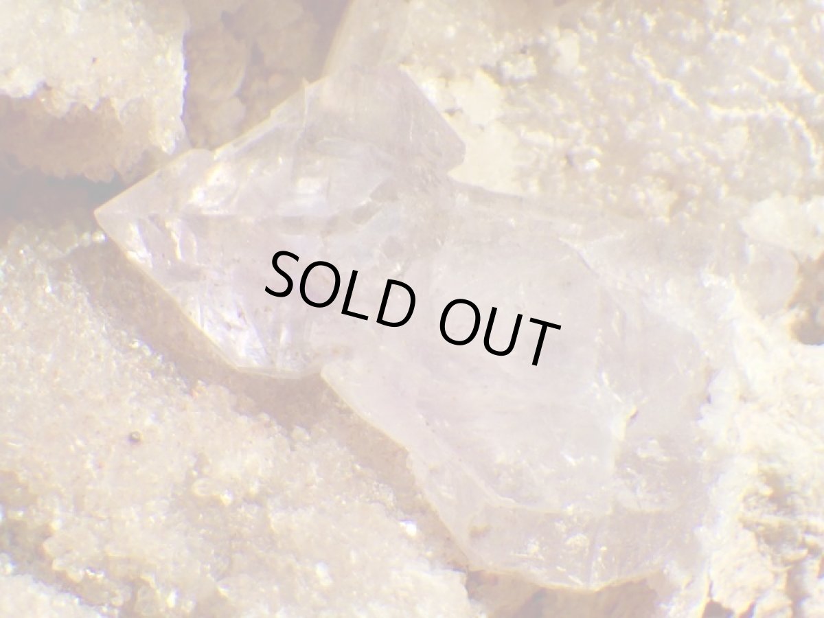 画像3: メキシコ産アメジストジオードＤ (3)