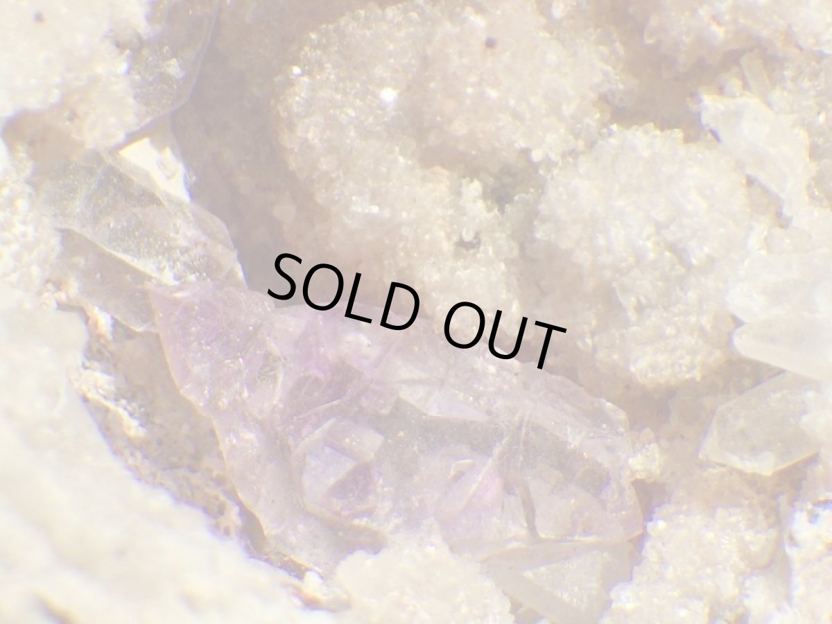 画像4: メキシコ産アメジストジオードＤ (4)