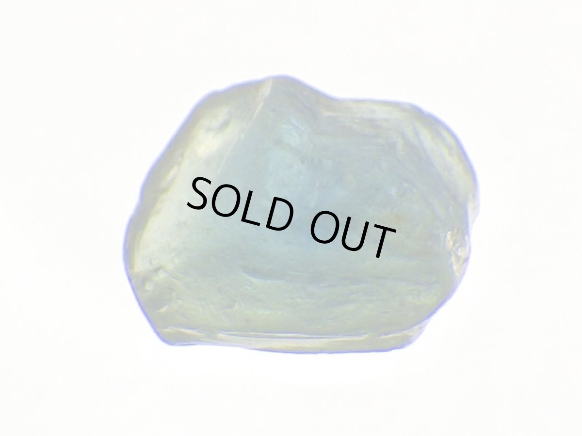 画像1: オーストラリア産バイカラーサファイアＢ (1)