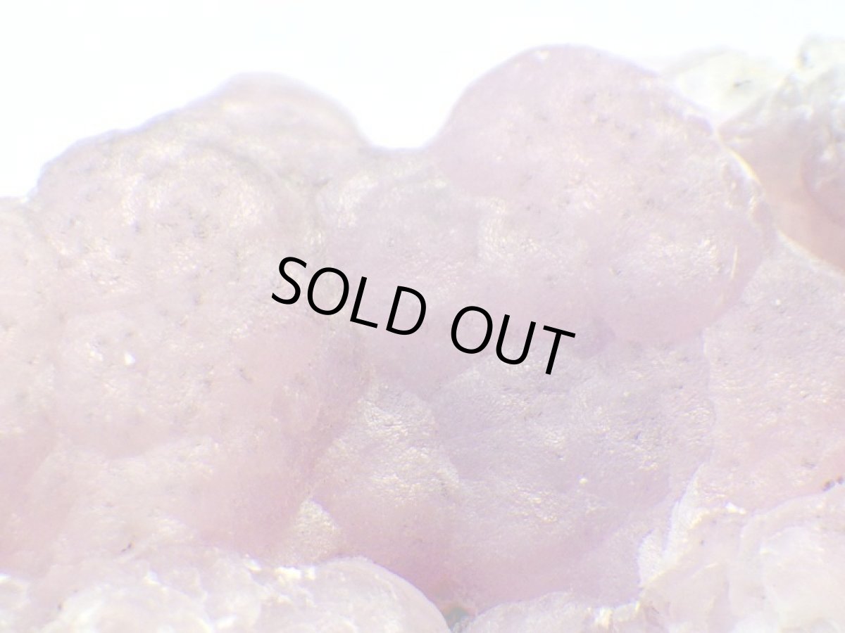 画像2: メキシコ産スミソナイトＨ (2)