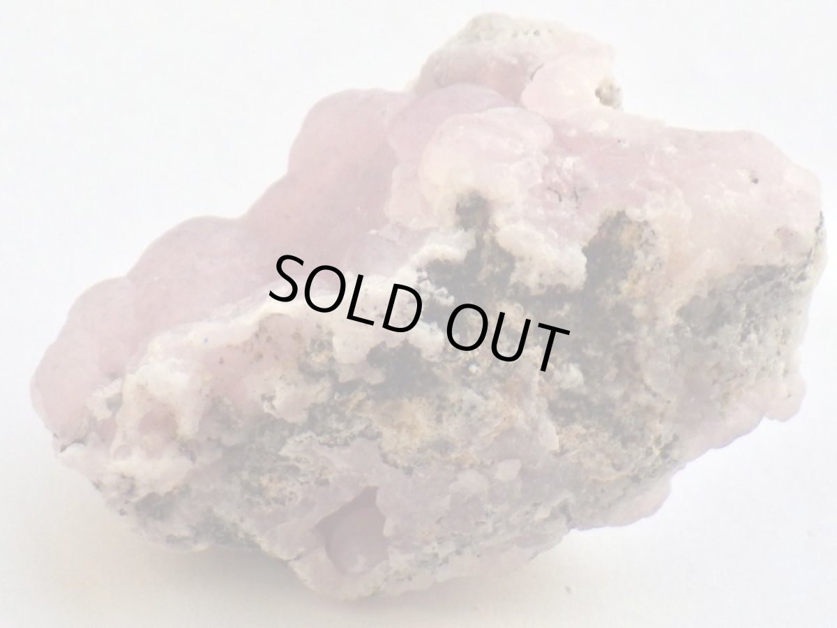 画像4: メキシコ産スミソナイトＨ (4)