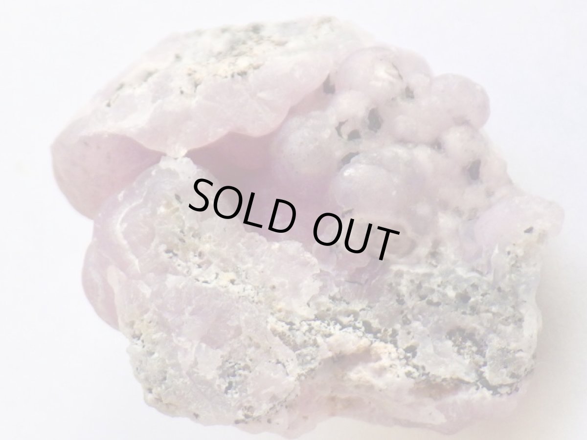 画像6: メキシコ産スミソナイトＨ (6)