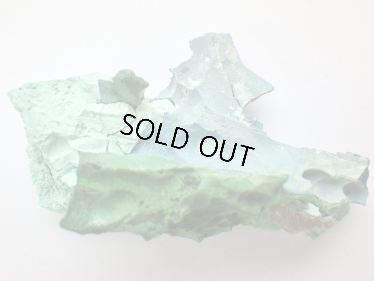 画像4: シャッタカイト／マラカイト／プランシェアイトＤ (4)