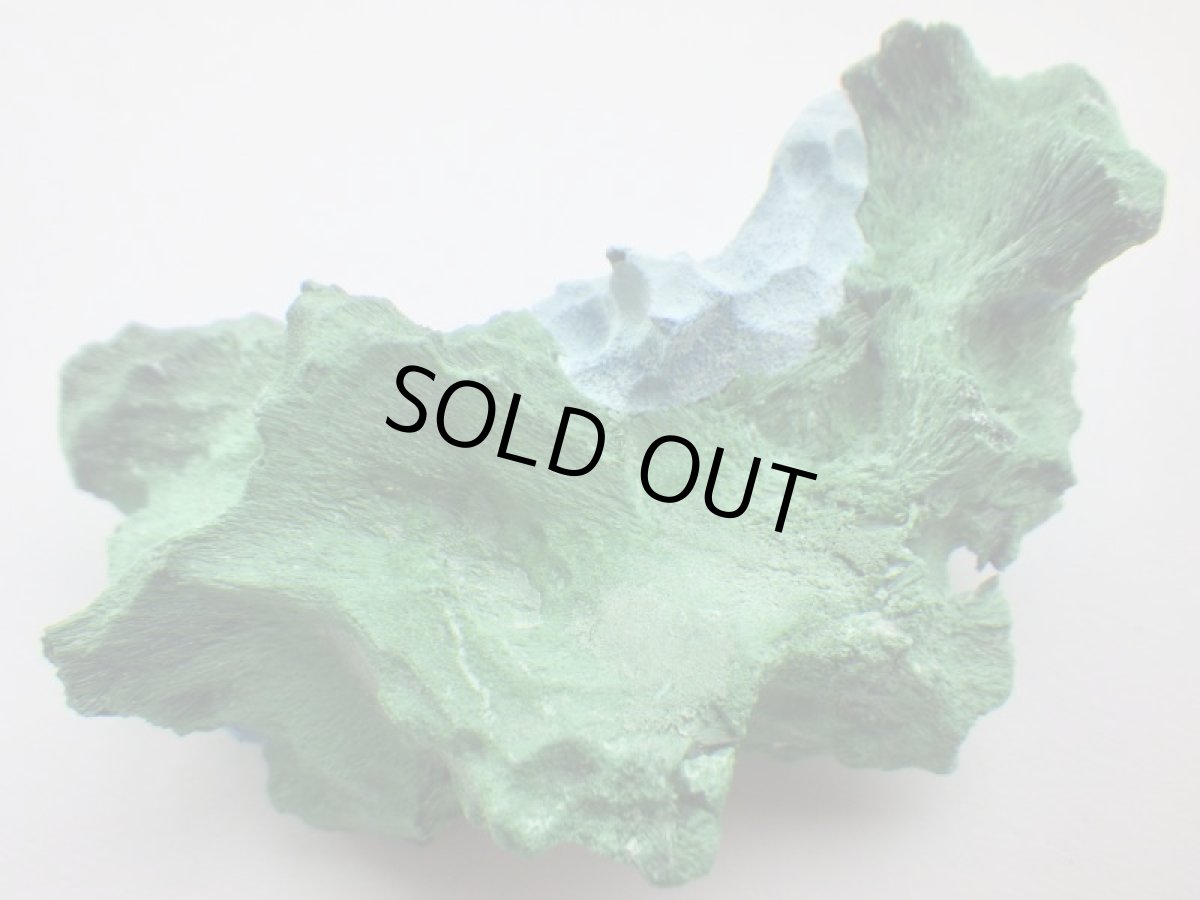 画像4: シャッタカイト／マラカイトＢ (4)