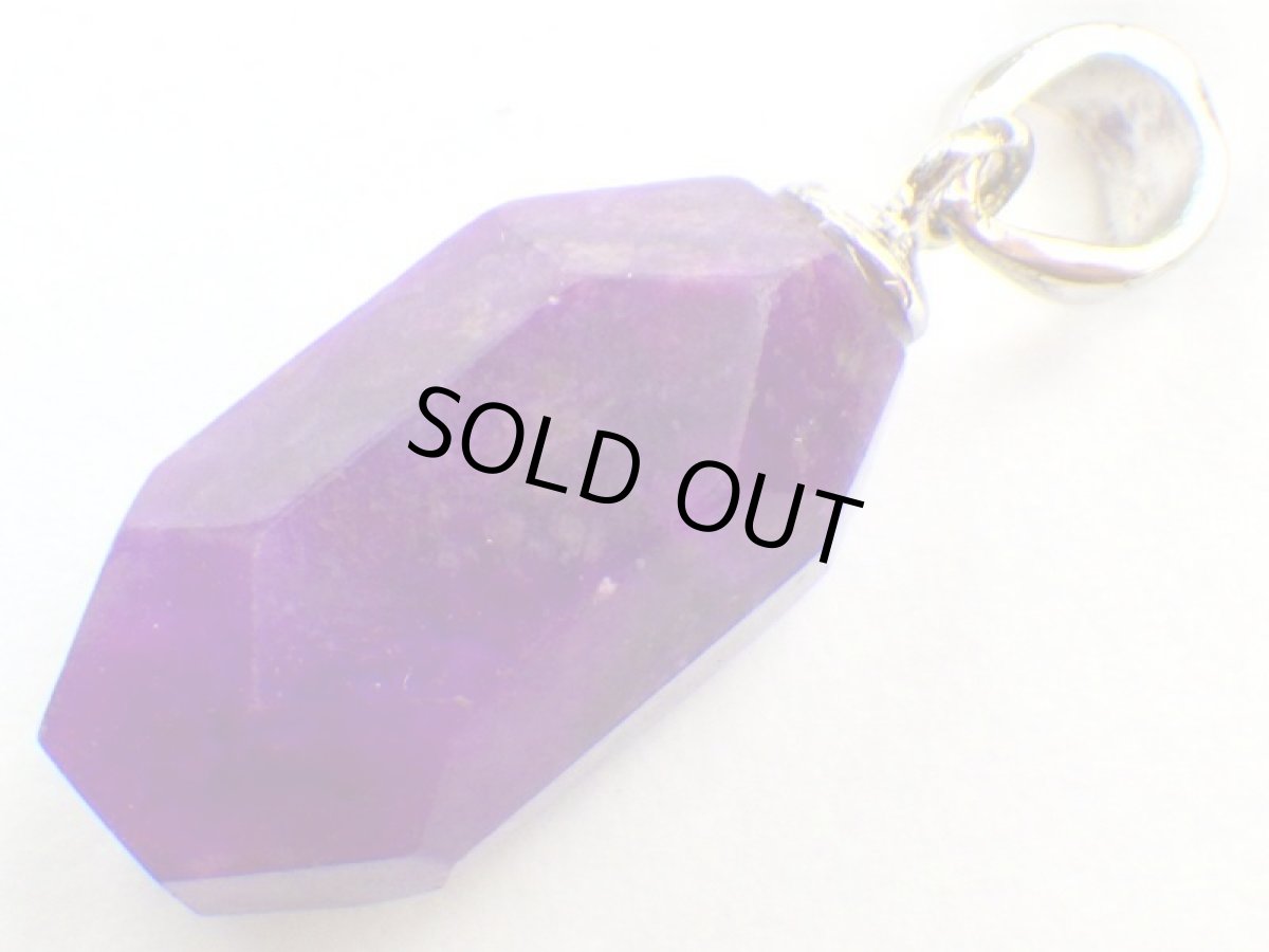 画像2: 925SVスギライトペンダントＥ (2)