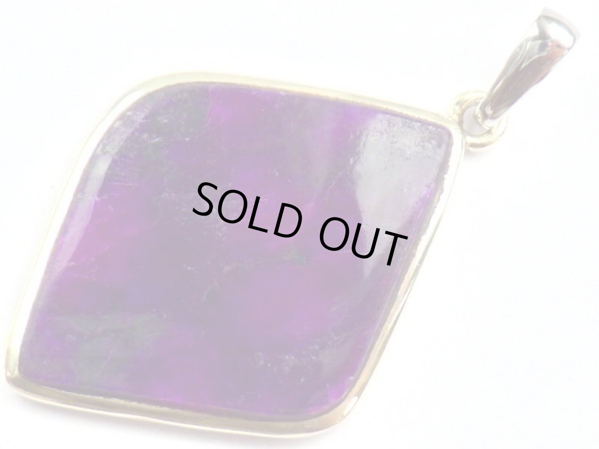 画像2: 925SVスギライトペンダントＤ (2)