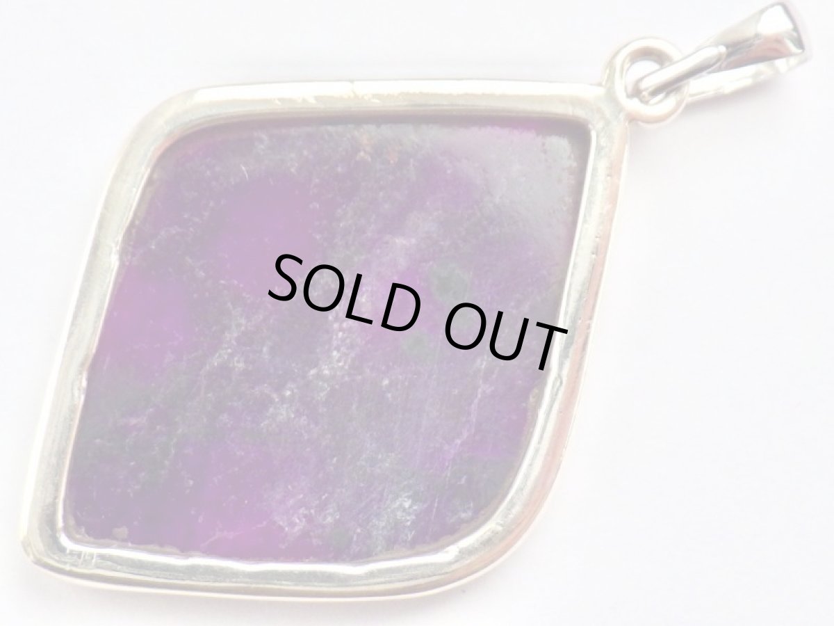 画像4: 925SVスギライトペンダントＤ (4)