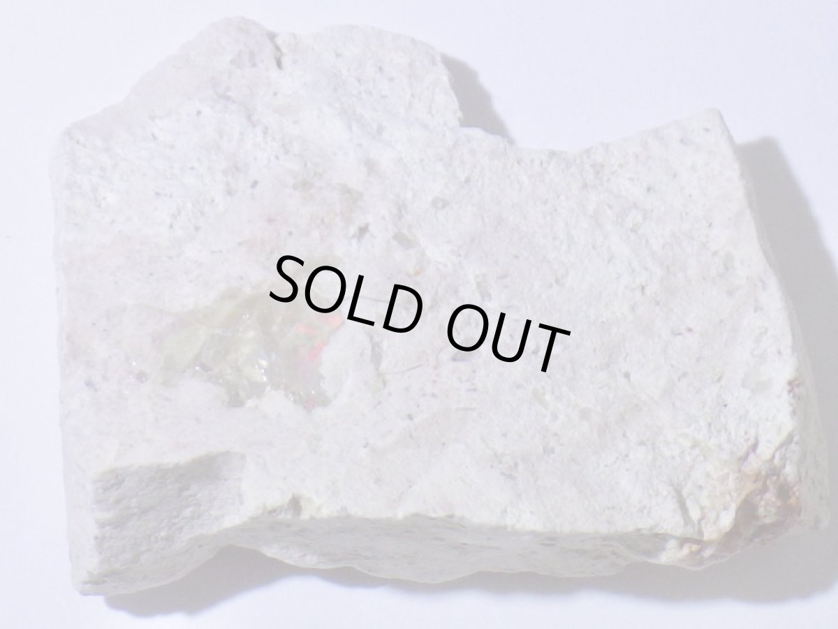 画像4: カンテラオパール原石Ｃ (4)