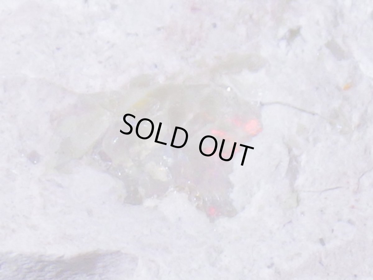 画像5: カンテラオパール原石Ｃ (5)