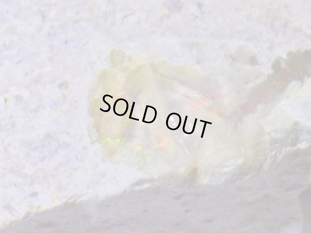 画像3: カンテラオパール原石Ｃ (3)