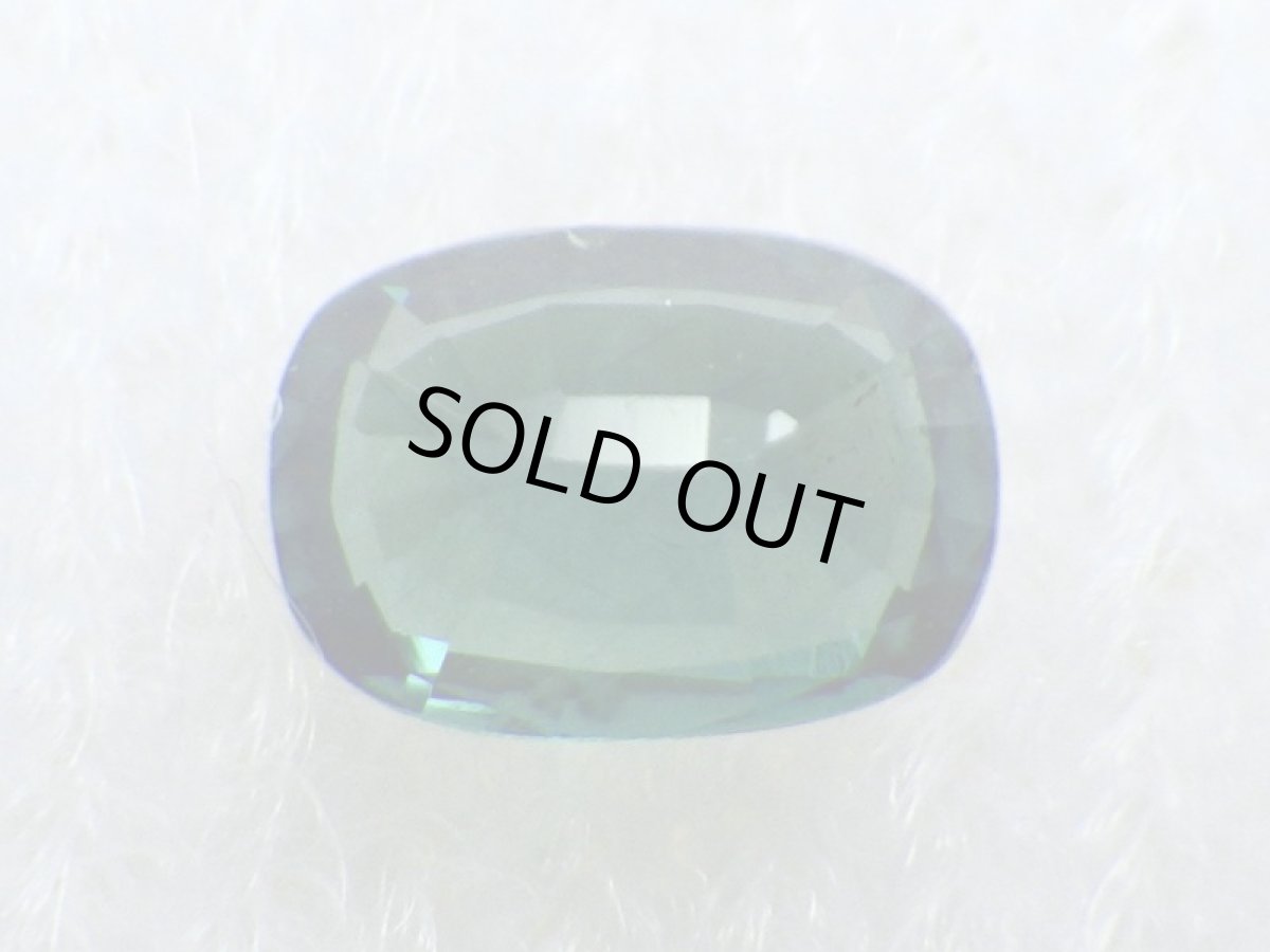 画像2: タンザニア産ブルーガーネットカット石A 0.2ct (2)