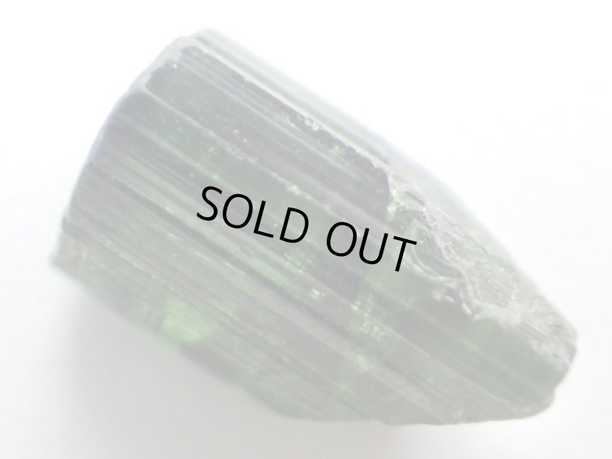 画像3: ブラジル産グリーントルマリンＦ (3)