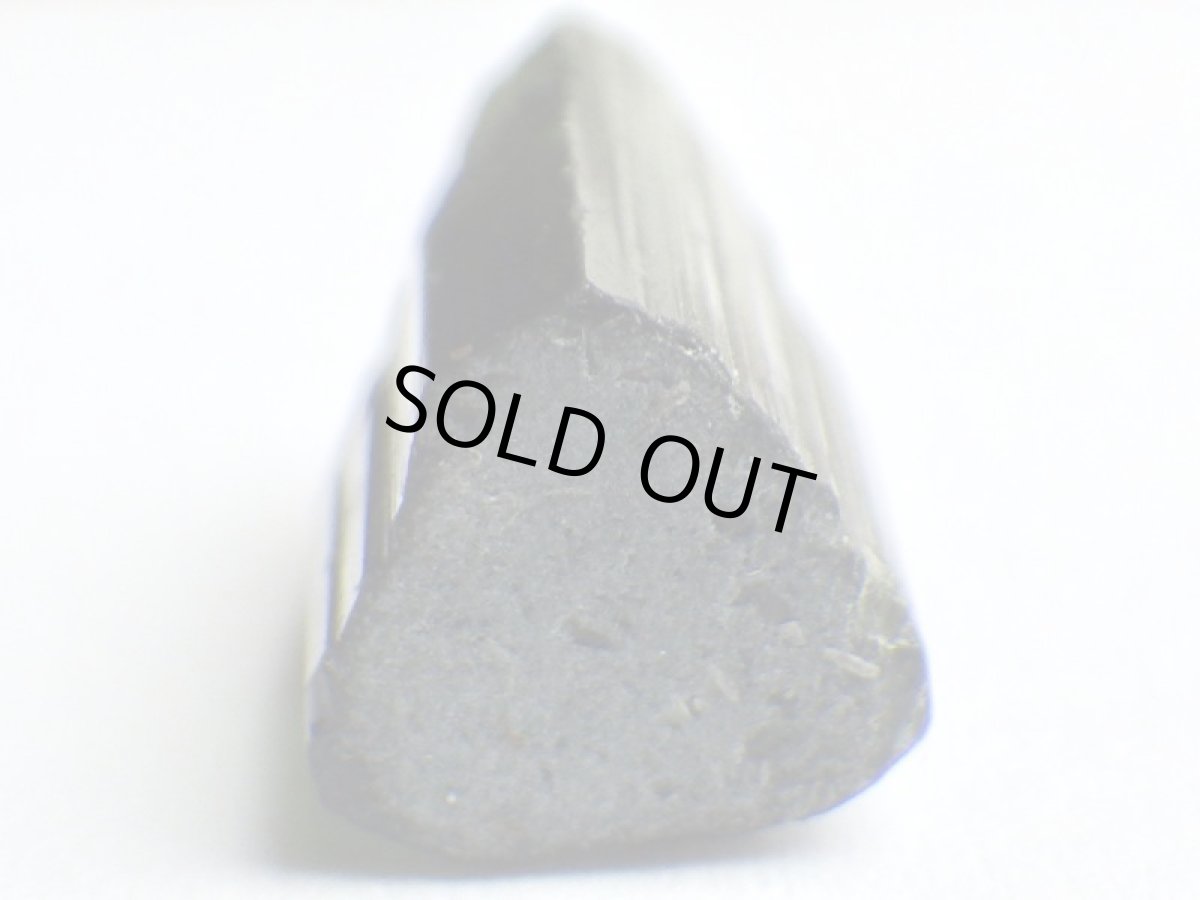 画像5: ブラジル産グリーントルマリンＦ (5)