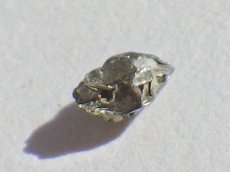 画像4: フィジー産テルリウムＢ (4)
