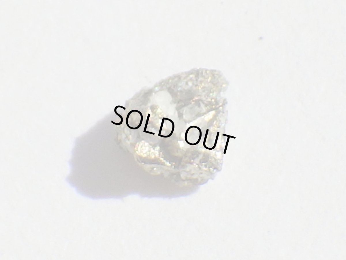 画像2: フィジー産テルリウムA (2)