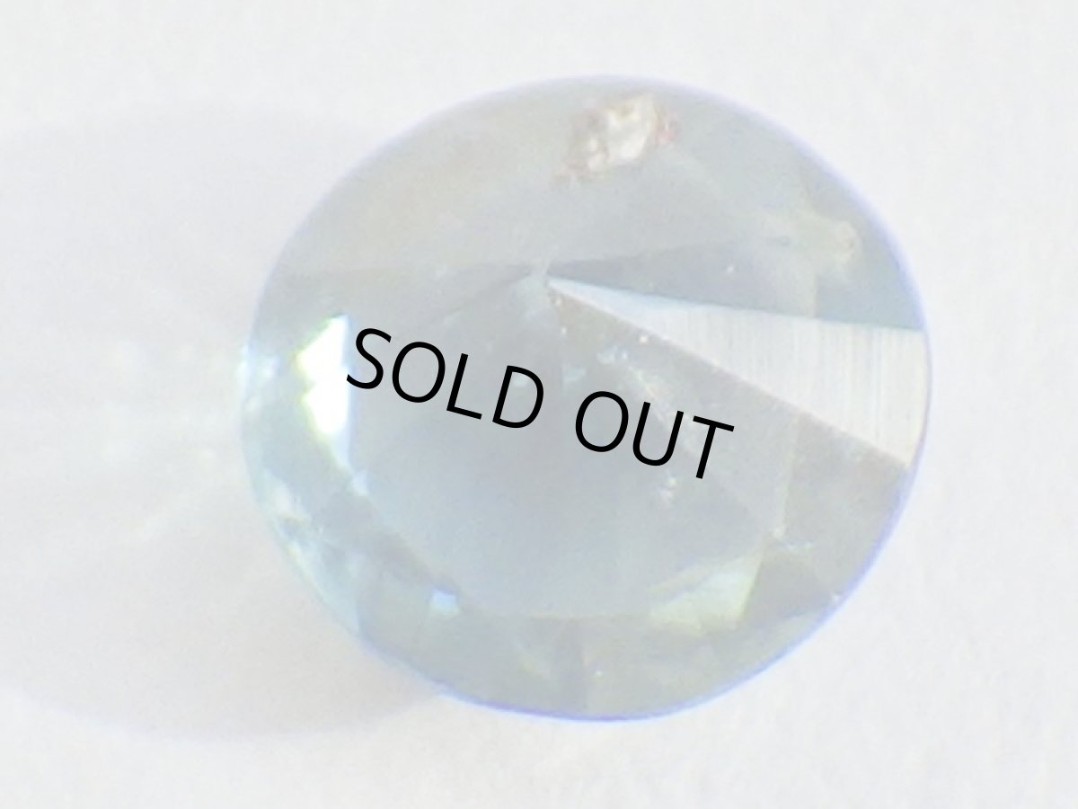 画像3: ブルースピネルカットB 0.45ct (3)