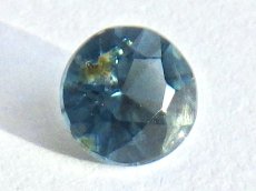 画像1: ブルースピネルカットＢ　0.45ct (1)