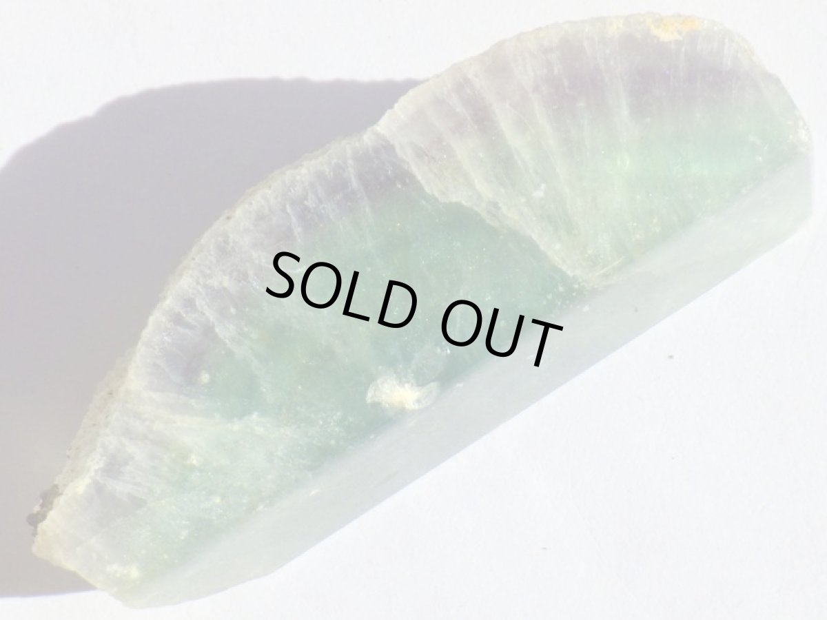 画像2: 中国産フローライト／パイライトＤ (2)