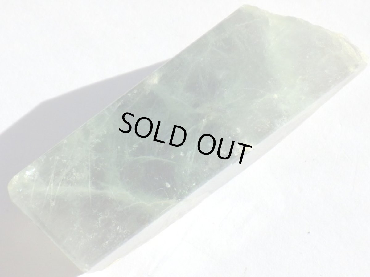 画像3: 中国産フローライト／パイライトＤ (3)