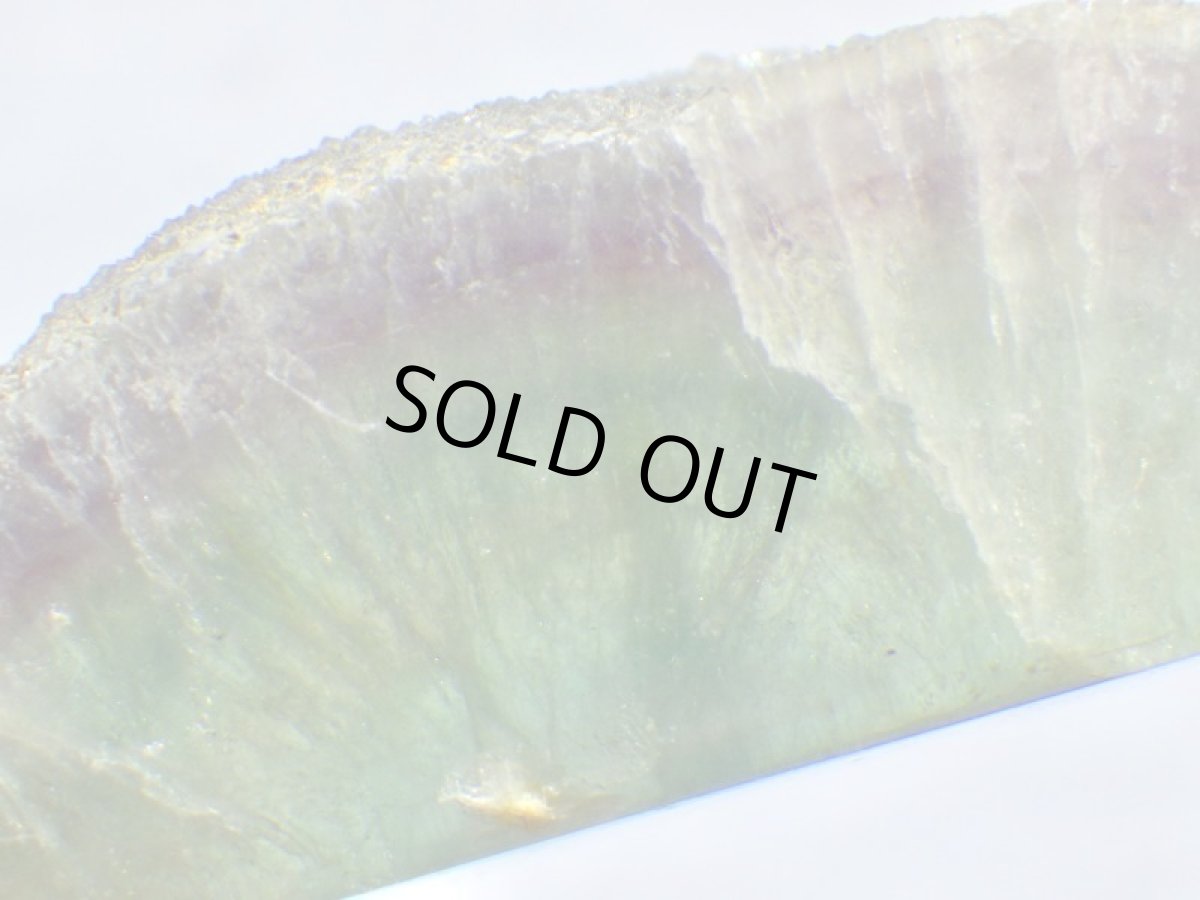 画像5: 中国産フローライト／パイライトＤ (5)