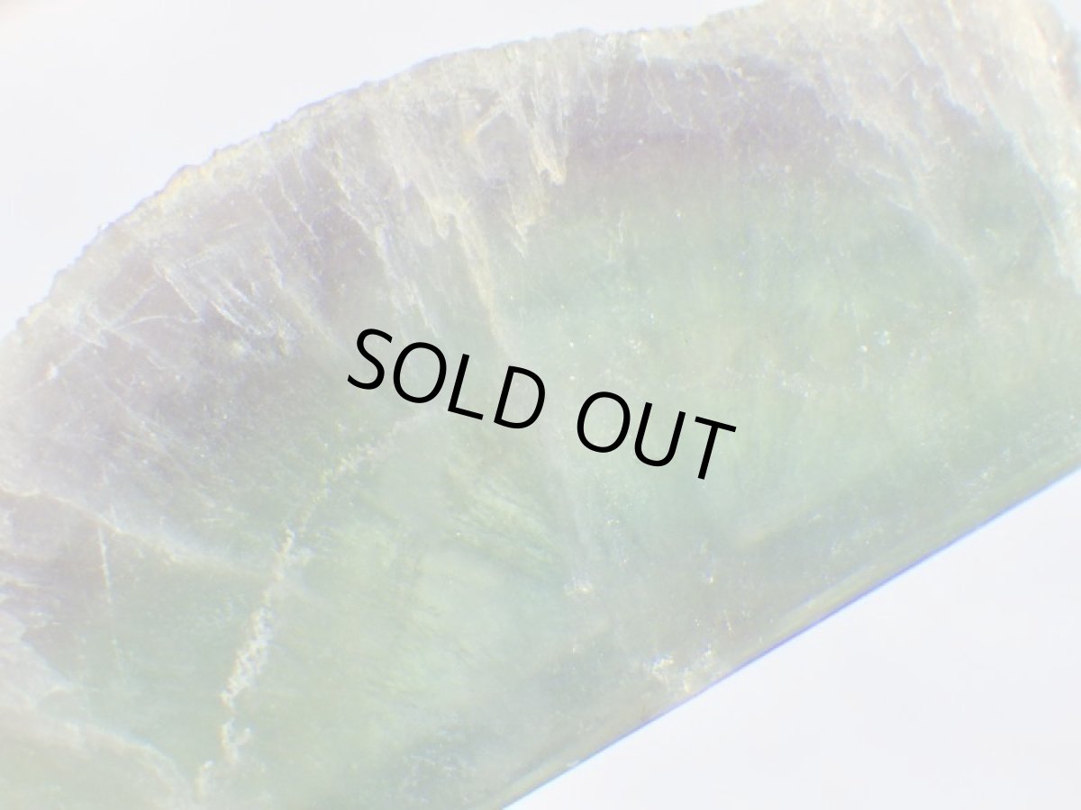 画像4: 中国産フローライト／パイライトＤ (4)