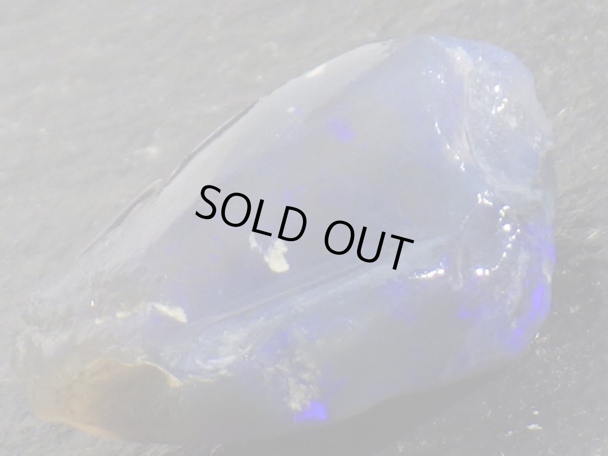 画像5: ノビーオパールラフＧ (5)