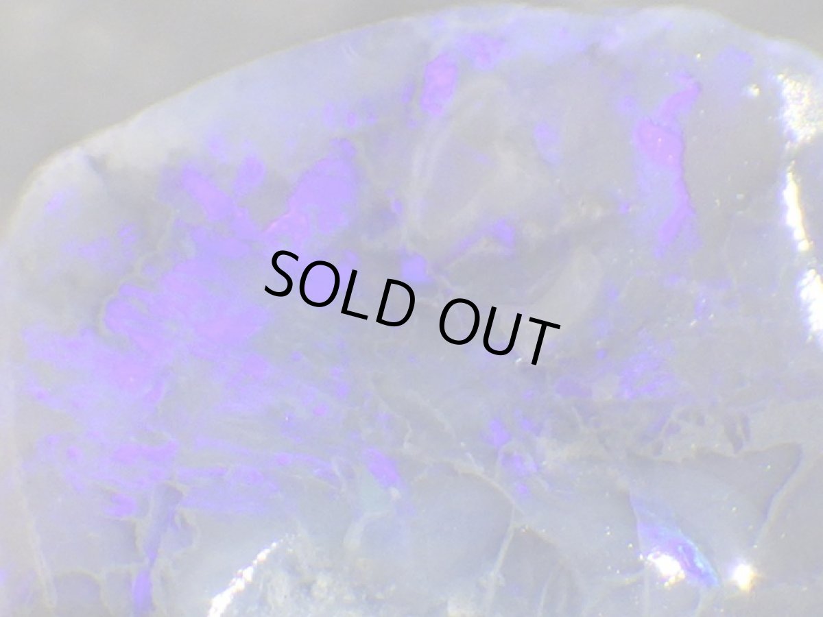 画像2: ノビーオパールラフＧ (2)