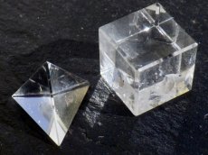 画像2: 水晶製プラトン立体Ｂ (2)