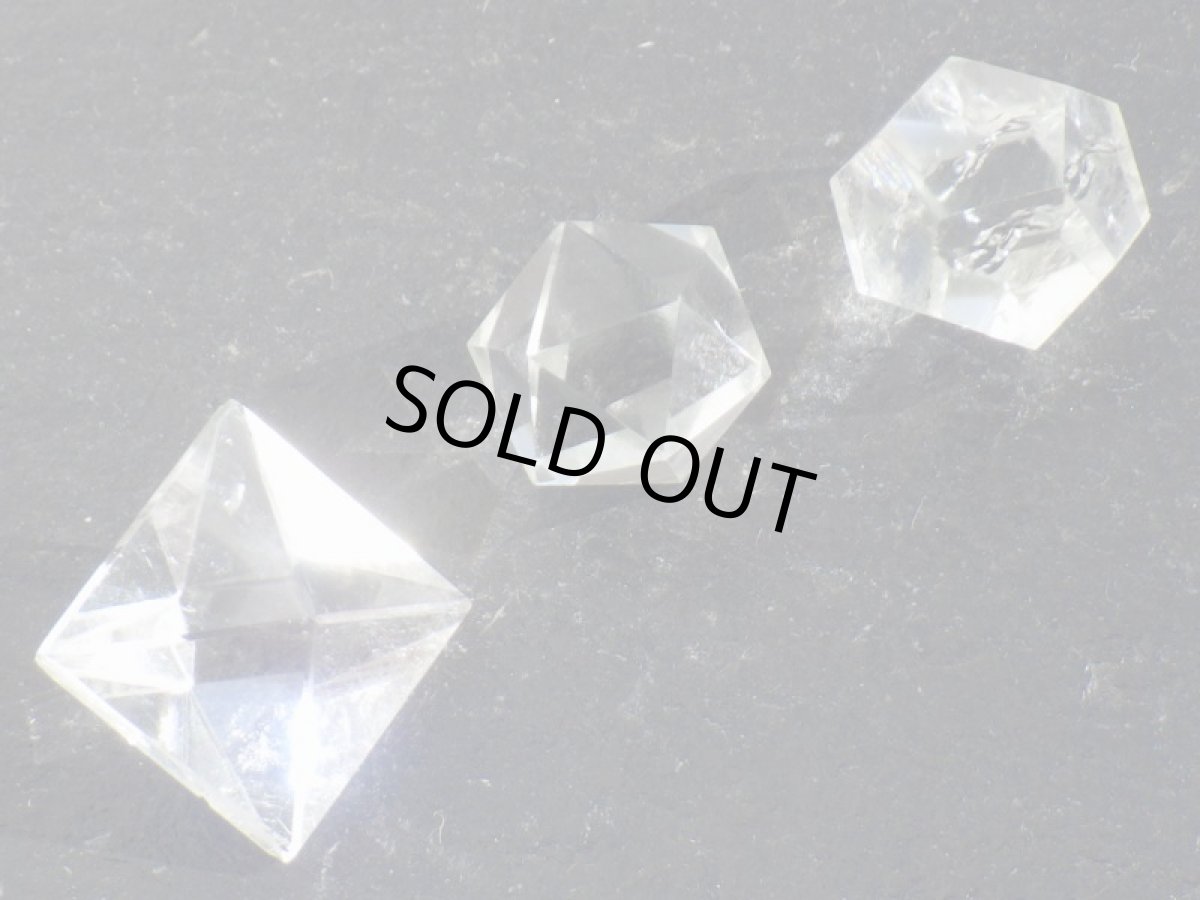 画像3: 水晶製プラトン立体C (3)