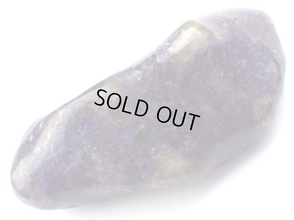 画像3: パープルアベンチュリンＣ (3)