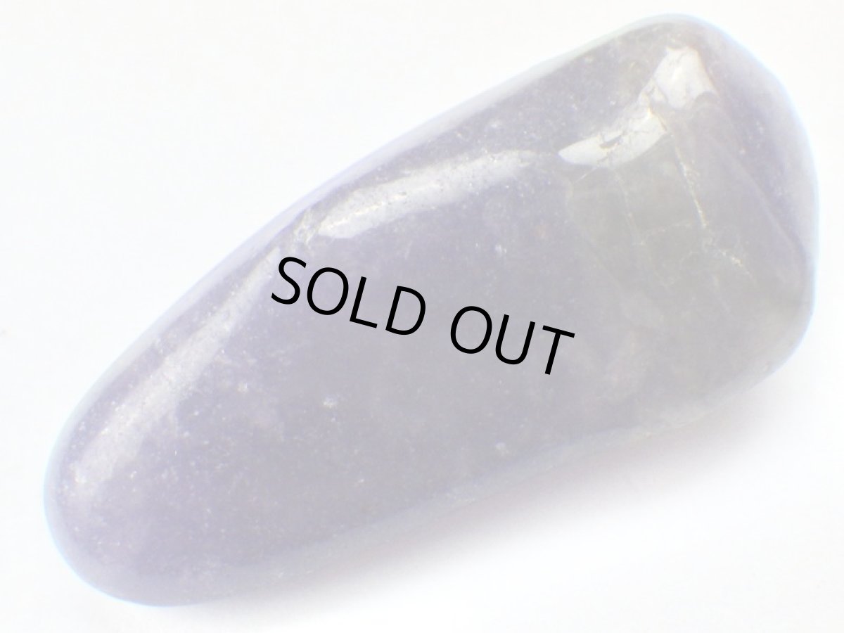 画像2: パープルアベンチュリンＤ (2)