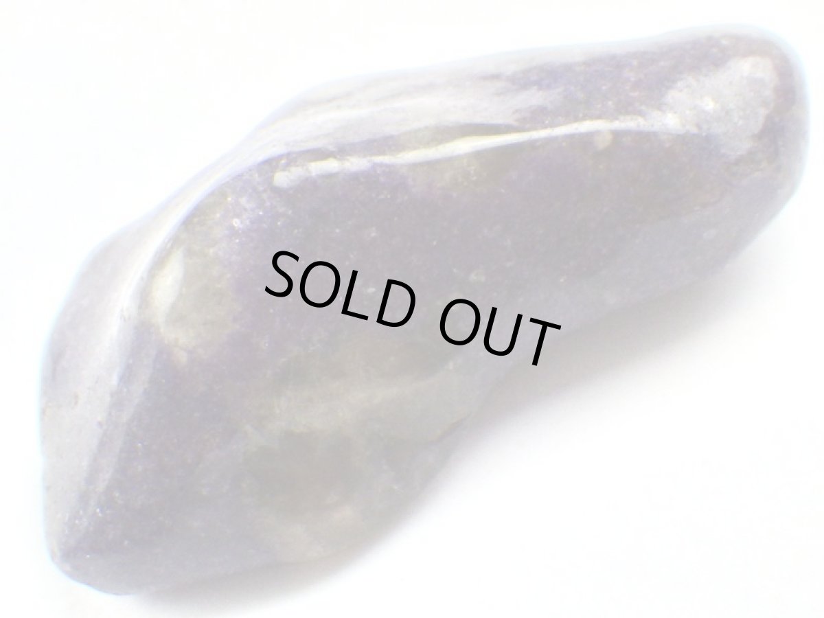 画像2: パープルアベンチュリンＣ (2)