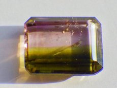 画像1: リディコータイトＡ　1.2ct (1)