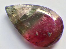 画像3: リディコータイトＥ　2.5ct (3)